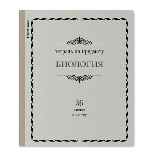 Тетрадь предметная 36л А5+ Биология "Академкнига" клетка, картон 60742 Erich Krause