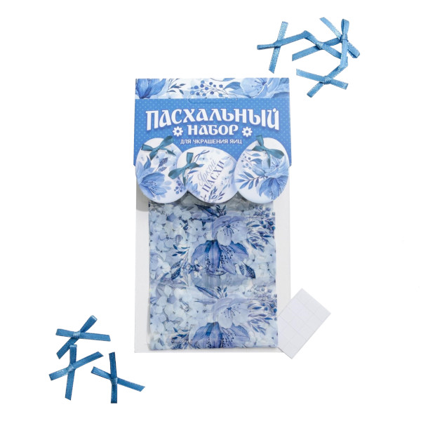 Набор для украшения яиц "Гжель" 9*16см 5385334 Сима Ленд