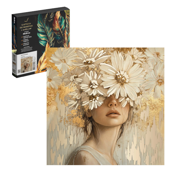Картина по номерам Феникс+ 30*30см "Золотая эстетика" с поталью 71275