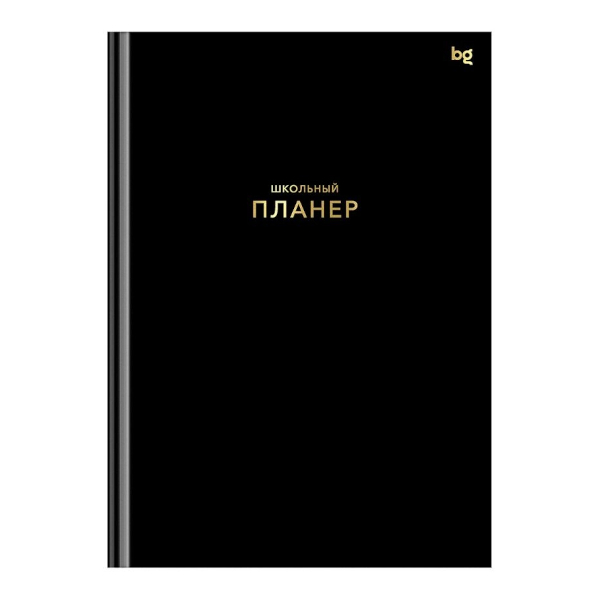 Дневник 1-11кл. тв. обл. "Планер школьный" 7БЦ, черный Пш5т64_лм_тф 06323 BG