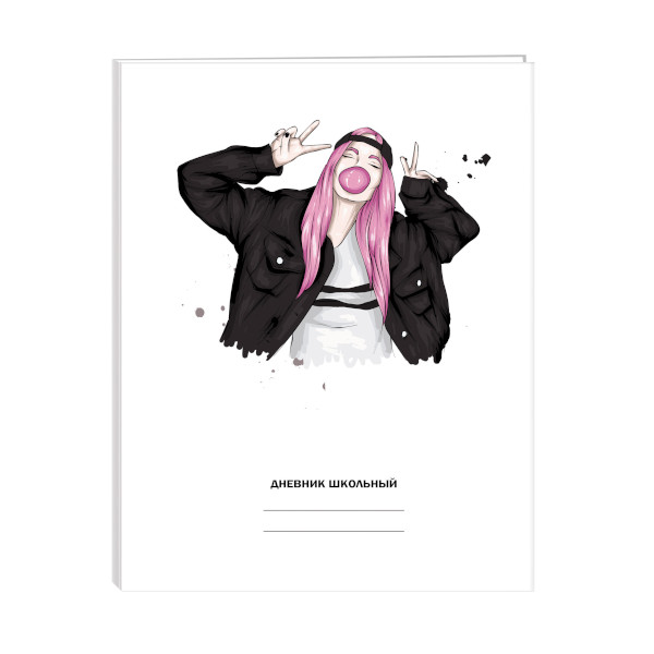Дневник 1-11кл. тв. обл. "Белый дневник. Only girls" 7БЦ, глянц. ламинац. ДН224801 Listoff