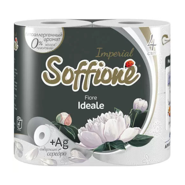 Бумага туалетная 4-слойная Soffione "Imperial Fiore Ideale" 9,4*см*18,2м, вт (1уп*4рул.) 146/165070
