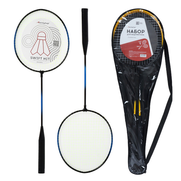 Игровой набор "Бадминтон" 2 ракетки в чехле, ассорти 285979 ONLYTOP