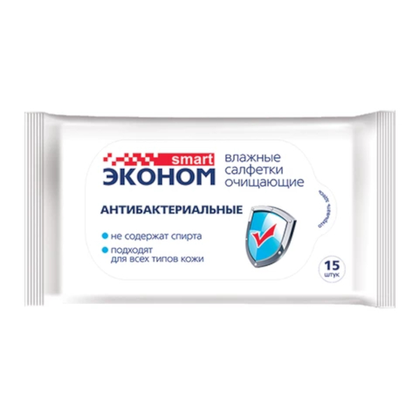 Салфетки влажные Smart Эконом "Антибактериальные" 15шт/пач 30026