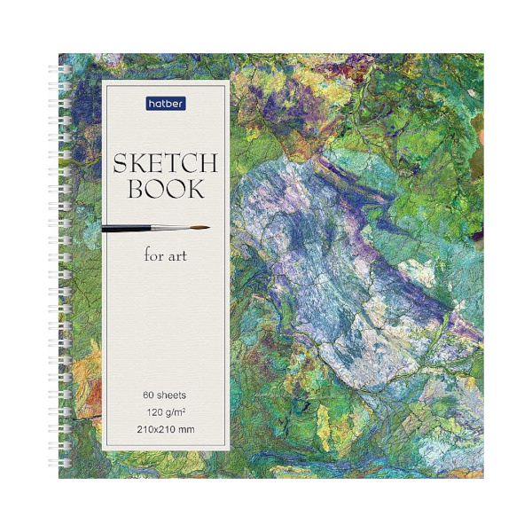 Блокнот SketchBook 210*210мм 60л Hatber Premium "For Art" 120гр, тв. обл., гребень 60Тт4Aгр_24056
