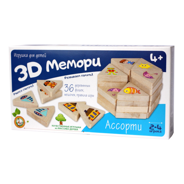 Настольная игра "3D Мемори. Ассорти" дерево 02906 Десятое королевство