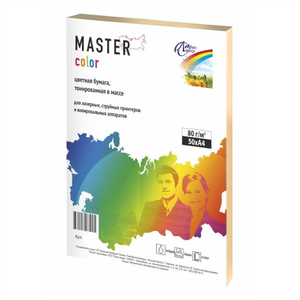 Бумага А4 80г/50л кремовый пастель Cream CR20 Master Color