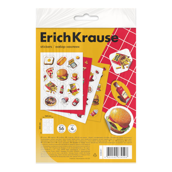 Наклейки бумажные "Культ еды" 14,8*20см*4л (56шт) 65641 Erich Krause