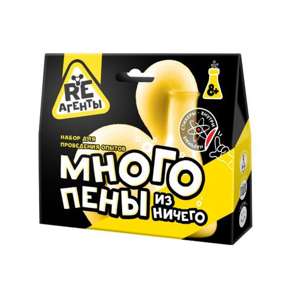Набор для творчества Волшебный мир Опыты "Re-агенты" Много пены из ничего, желтый EX014T