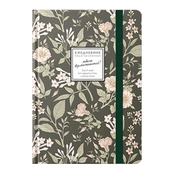 Ежедневник А5 не дат Listoff "Creator. Jasmine" тв. обл., 7БЦ ЕЖ26512802