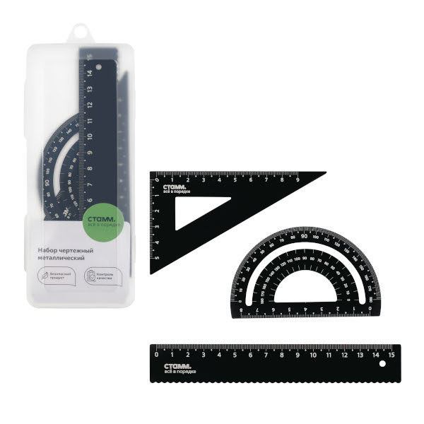 Геометрический набор 3предм.(линейка 15см, угольник 60°, транспортир) НЧ-31343 СТАММ