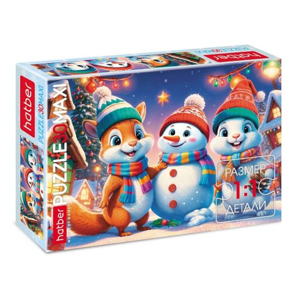 Пазлы 30 элем. дет. MAXI "В гости к снеговику" А4 210*290мм 30ПЗ4_32852 Hatber