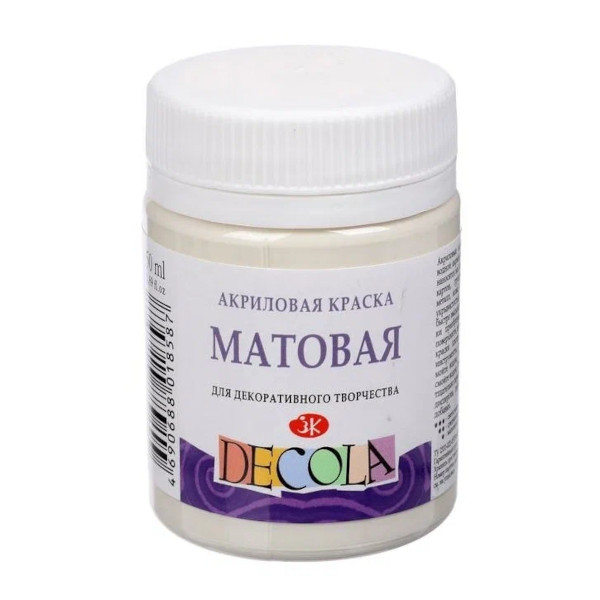 Краски акриловые Невская Палитра "Decola" матовая, слоновая кость, 50мл в банке 14328259