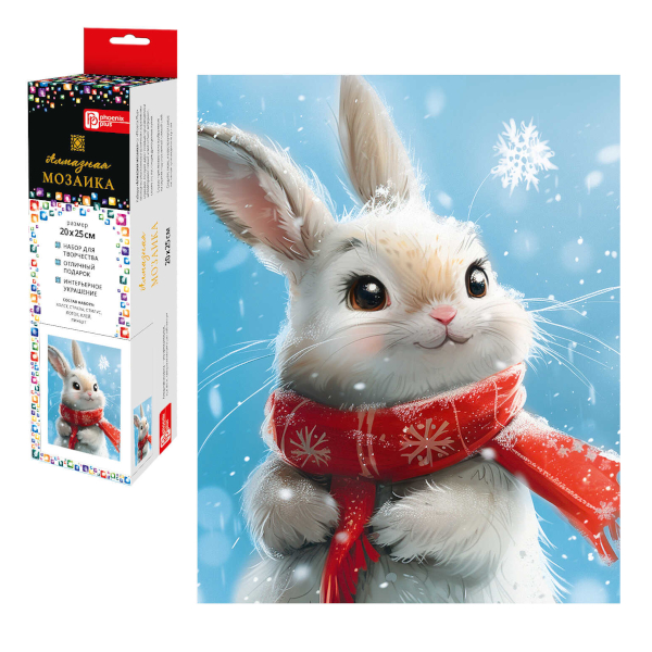 Алмазная мозаика Феникс+ 20*25см "Новогодний зайчик" 70797