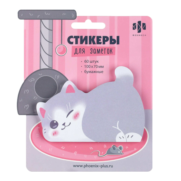 Липкий блок Staff 51*51мм, 100л, пастель желтый 116577