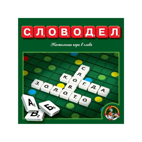 Настольная игра "Словодел" пластмасовая 01347 Десятое королевство