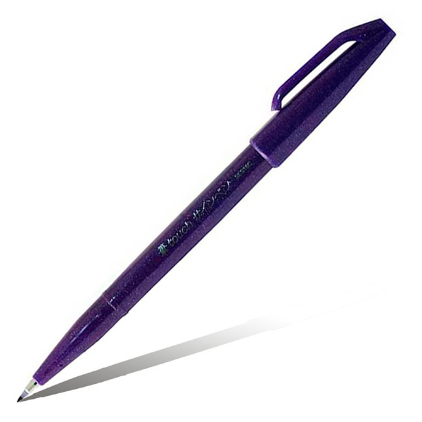 Фломастер-кисть Pentel "Brush Sign Pen" фиолет. SES15C-V