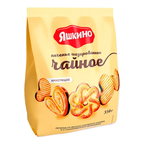Печенье сахарное "Яшкино. Чайное глазированное" 350гр РЕР334 КДВ