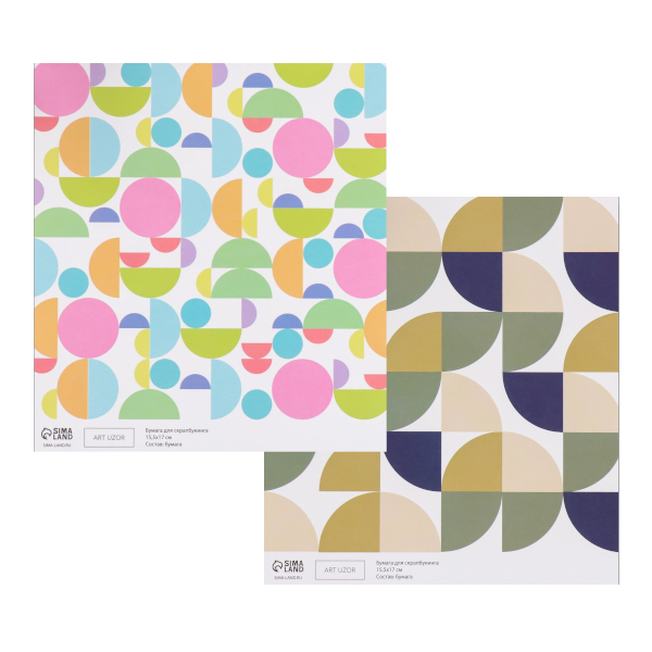 Бумага цветная для скрапбукинга А5- (155*170мм) 10л "Змейка и яркие круги" 2-стор 10718361 Арт Узор