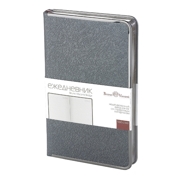 Ежедневник А5 не дат Bruno Visconti "Bridge" графит, линейка, иск.кожа 3-528/07