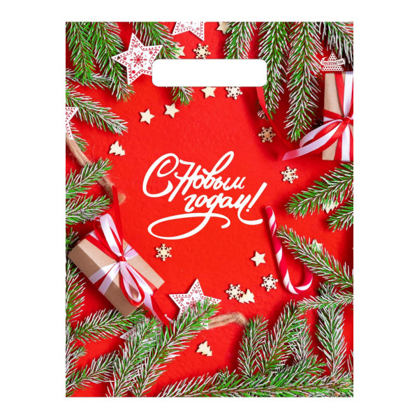 Пакет полиэтиленовый 30*23см "Цвет Нового года" 30мкм, вырубная ручка н00246126 Миленд