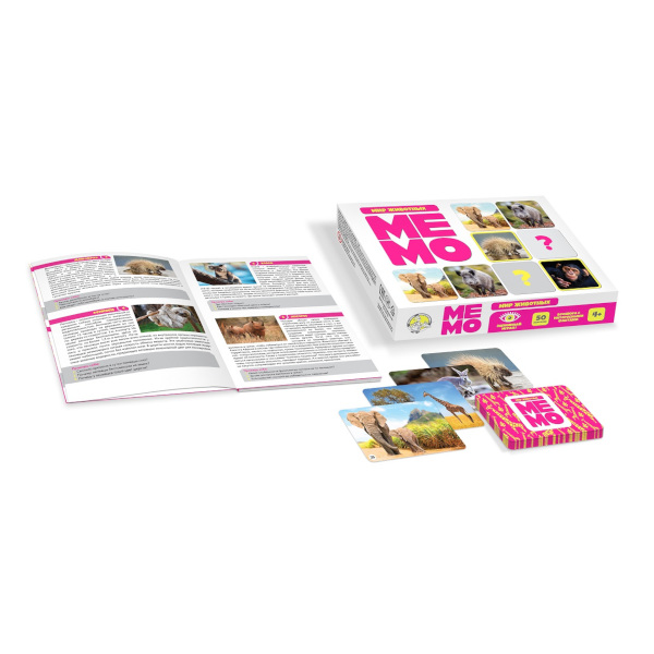 Игра настольная "Мемо. Мир животных" 50 карточек, коробка 03590 Десятое королевство