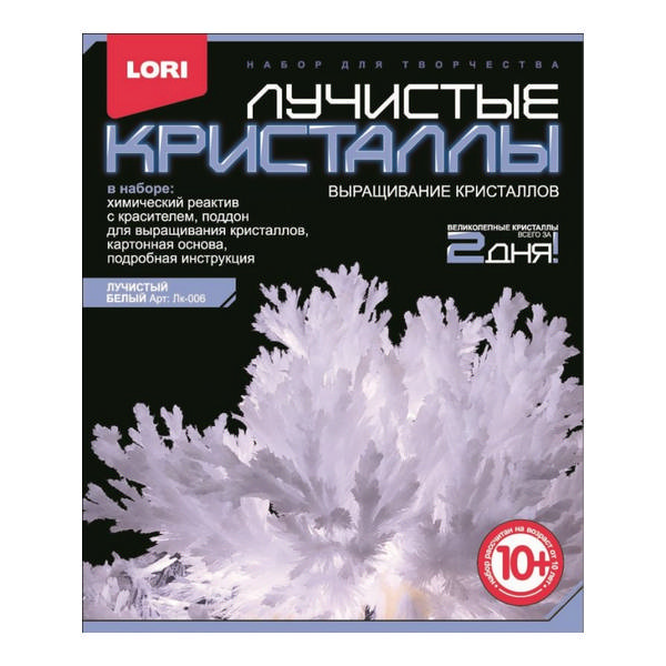 Набор для творчества Lori Лучистые кристаллы "Белый" выращиван. кристаллов, карт.уп. Лк-006