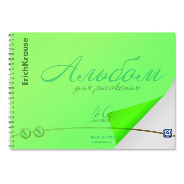 Альбом для рис 40л А4 "Neon. Зеленый" 120г/м2, пласт. обл., гребень, перф. 58605 Erich Krause