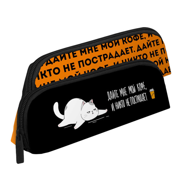 Пенал Феникс+ "Кот" 1отд., 20*6,5*5,5см, полиэстер, на молнии 68344