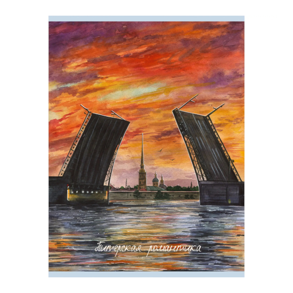 Тетрадь 48л А4 клетка "Питерская романтика" картон, рисунок Т4485247 Listoff