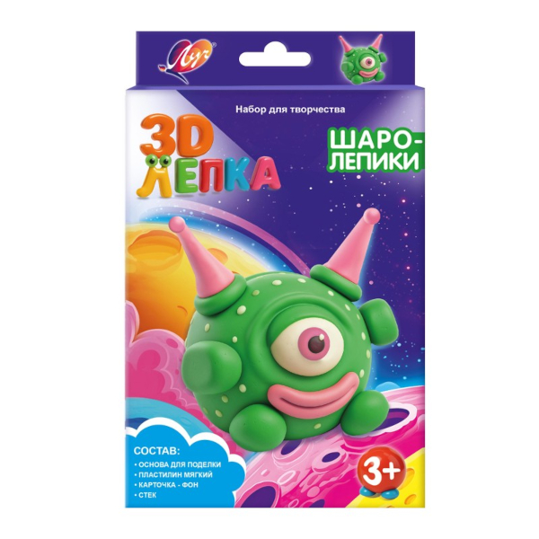 Набор для творчества Луч "Шаролепики. Монстрик" 3D лепка 35С 2329-08