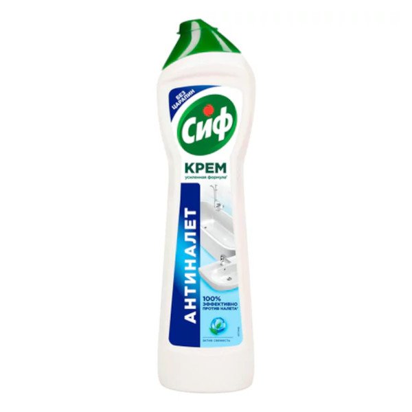 Чистящий крем Cif "Active Fresh с микрокристаллами" 500мл 67094752