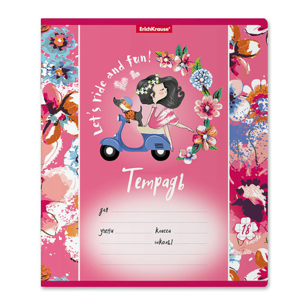 Тетрадь 18л А5+ клетка "Flower Scooter" картон, рисунок 54205 Erich Krause