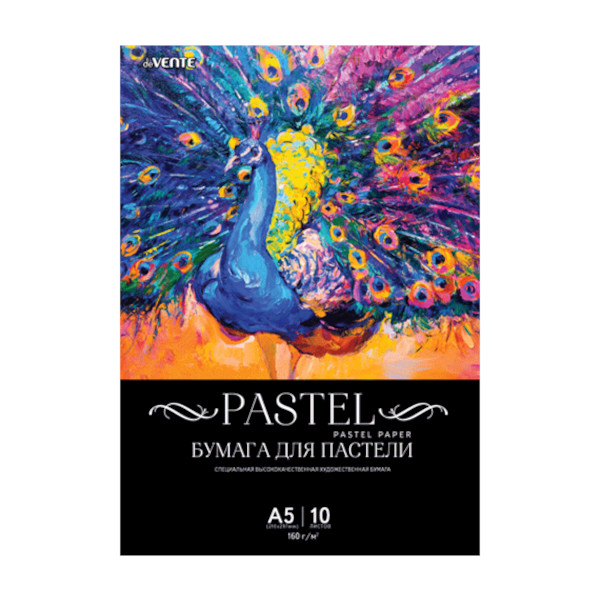 Папка для пастели А5 10л 160г/м2, черная 2132906 deVENTE