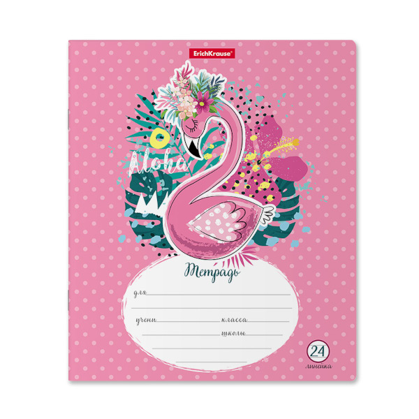 Тетрадь 24л А5+ линейка "Flamingo" картон, рисунок 52947 Erich Krause