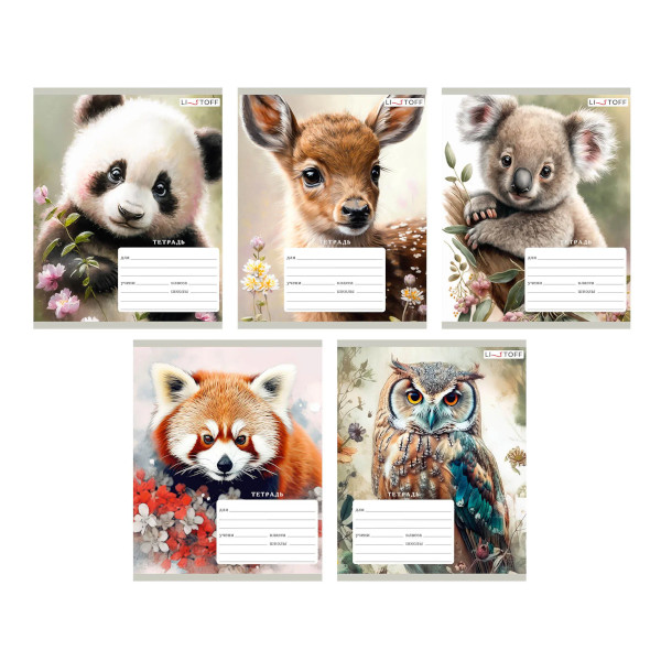 Тетрадь 18л А5 клетка "В дикой природе" картон, ассорти ТК188889 Listoff