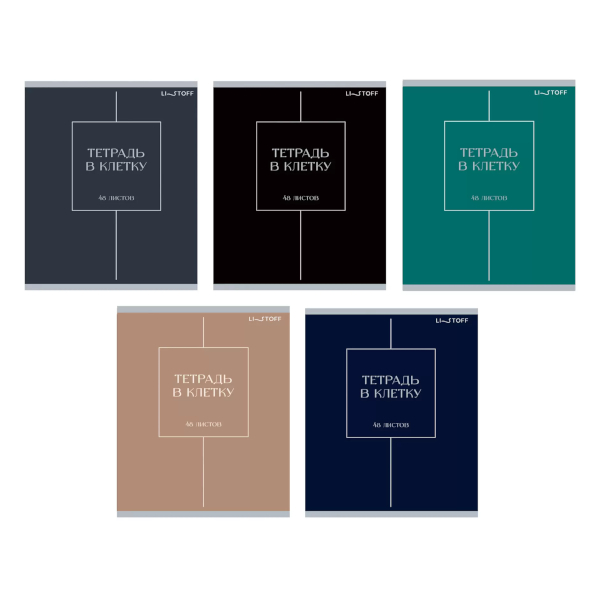 Тетрадь 48л А5 клетка "Dark Shades" картон, ассорти ТК489403 Listoff