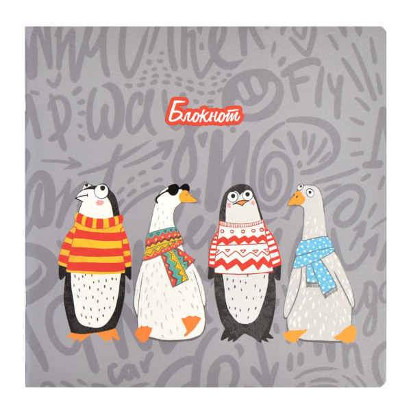 Блокнот 170*170мм 40л "Арт-Братва. Птицы" клетка, скоба, мягк.обл., картон, рисунок 66159 Феникс+