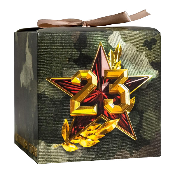 Коробка складная 12*12*12см "23 февраля" 5218394 Дарите Счастье