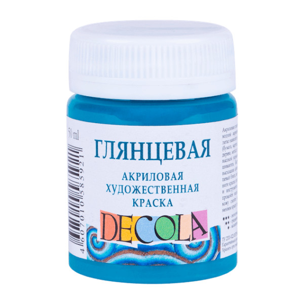 Краски акриловые Невская Палитра "Decola" глянцевая, бирюзовая, 50мл в банке 2928507