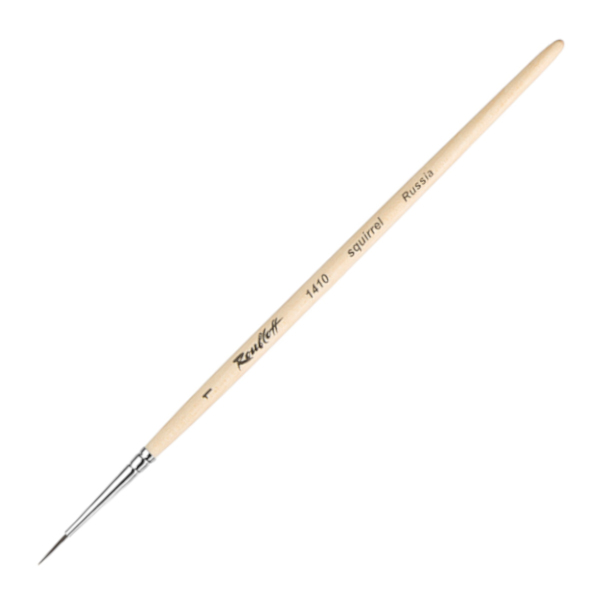 Кисть белка №1 круглая, короткая ручка 1410-1 Roubloff