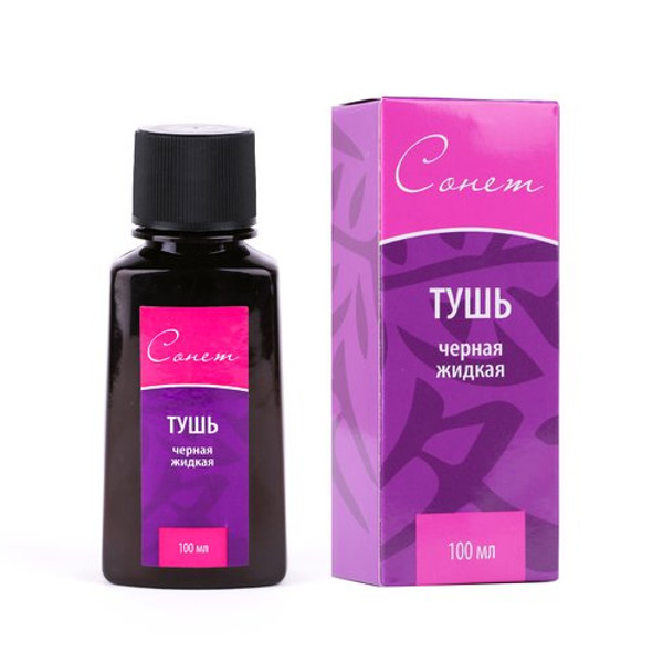 Тушь художественная Сонет 100мл черная DK14101-D