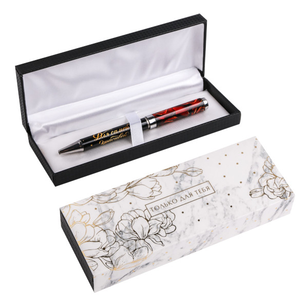 Ручка шар. 1мм, синий, рисунок на корп. "Только для тебя" 4624333 ArtFox