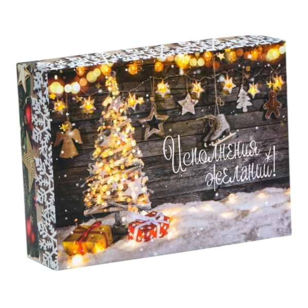 Коробка складная 16,5*12,5*5см "Исполнения желаний" 9569298 Upak land