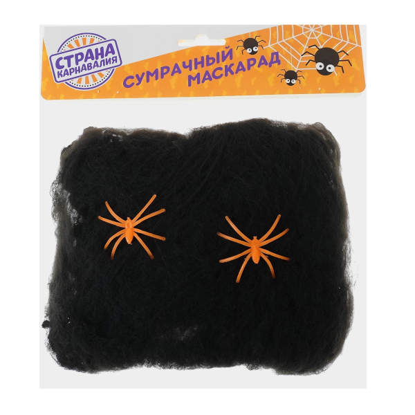 Набор для декорирования "Черная паутина и 2 паука" 327756 Страна Карнавалия