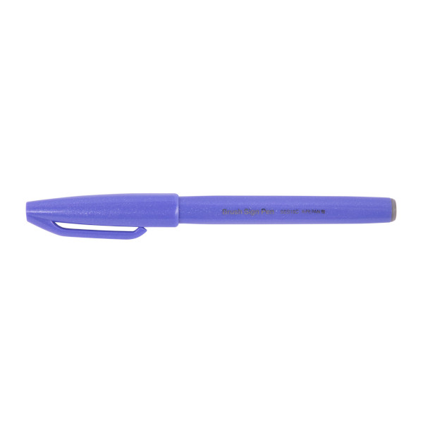 Фломастер-кисть Pentel "Brush Sign Pen" сине-фиолетовый SES15C-V2X