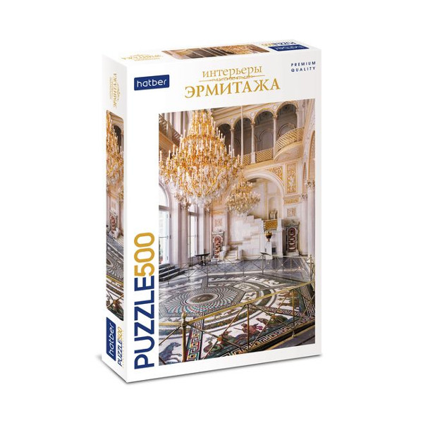 Пазлы 500 элем. "Premium. Павильонный зал" А2 480*330мм 500ПЗ2ф_23880 Hatber
