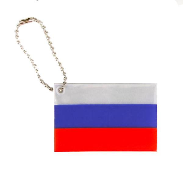 Подвес светоотражающий "Флаг России" 60*40мм, светоотражающий, пластик 2610504 Арт Узор