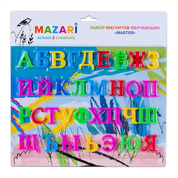 Набор магнитов обучающих "Цифры и математические знаки" 26 шт. M-6364