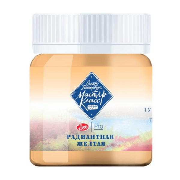 Гуашь Невская Палитра "Мастер класс" 40мл, радиантная желтая 1720281